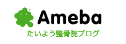 アメブロ